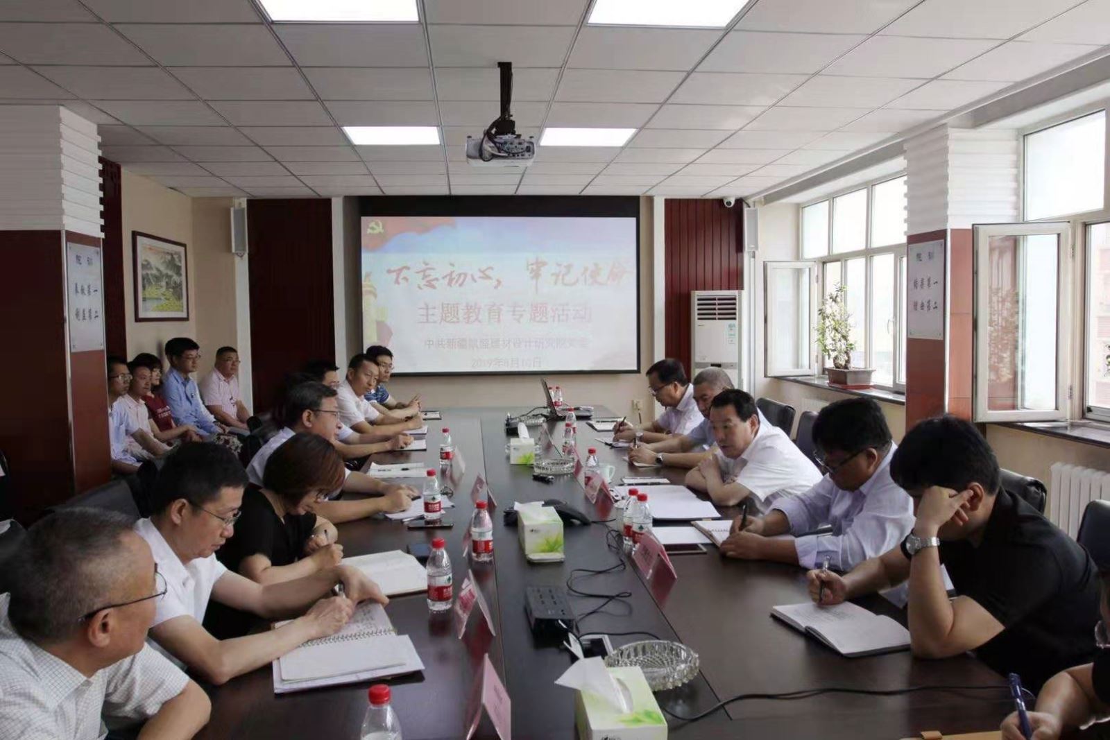 8040威尼斯(中国)有限公司官网