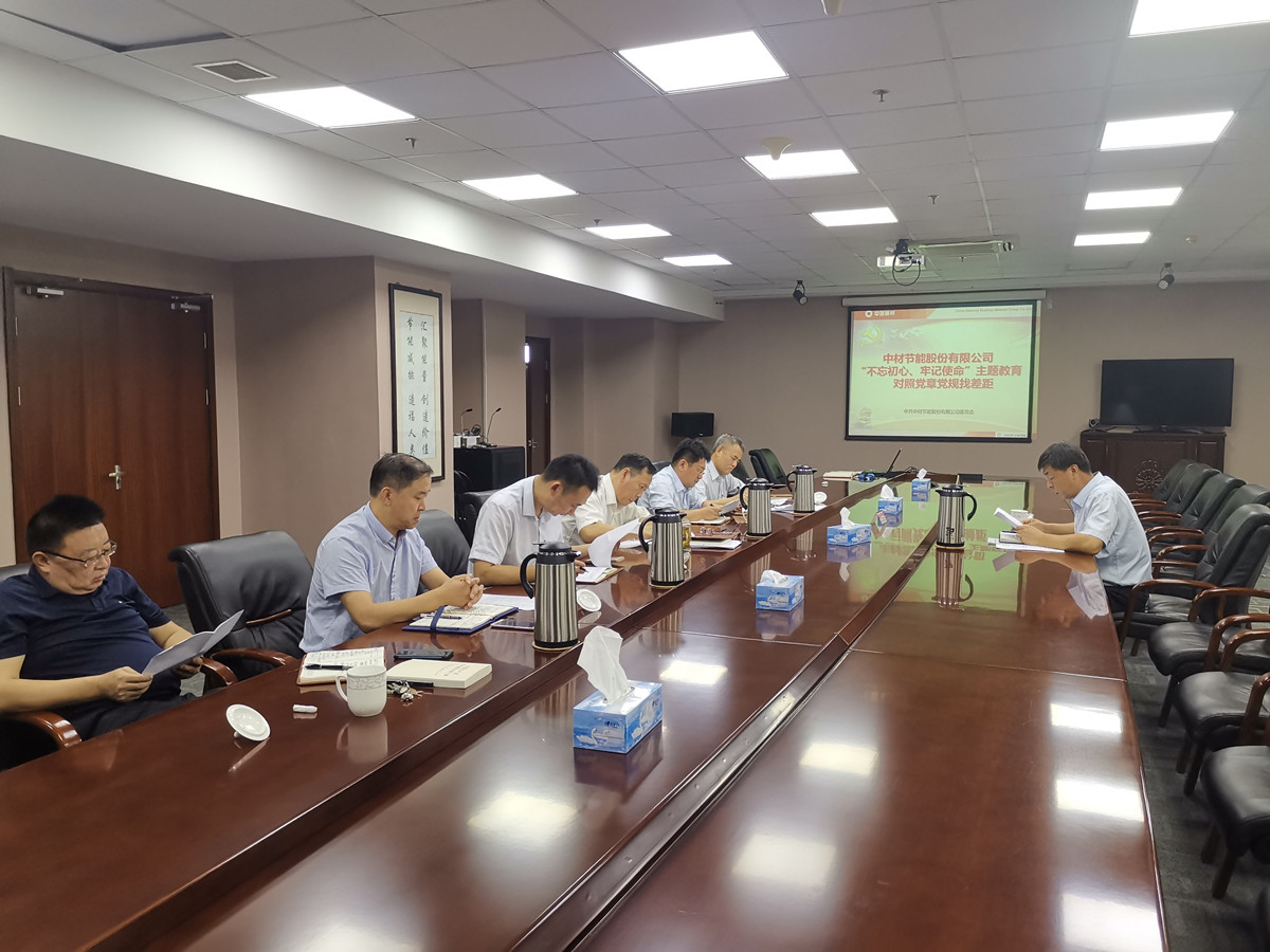 8040威尼斯(中国)有限公司官网