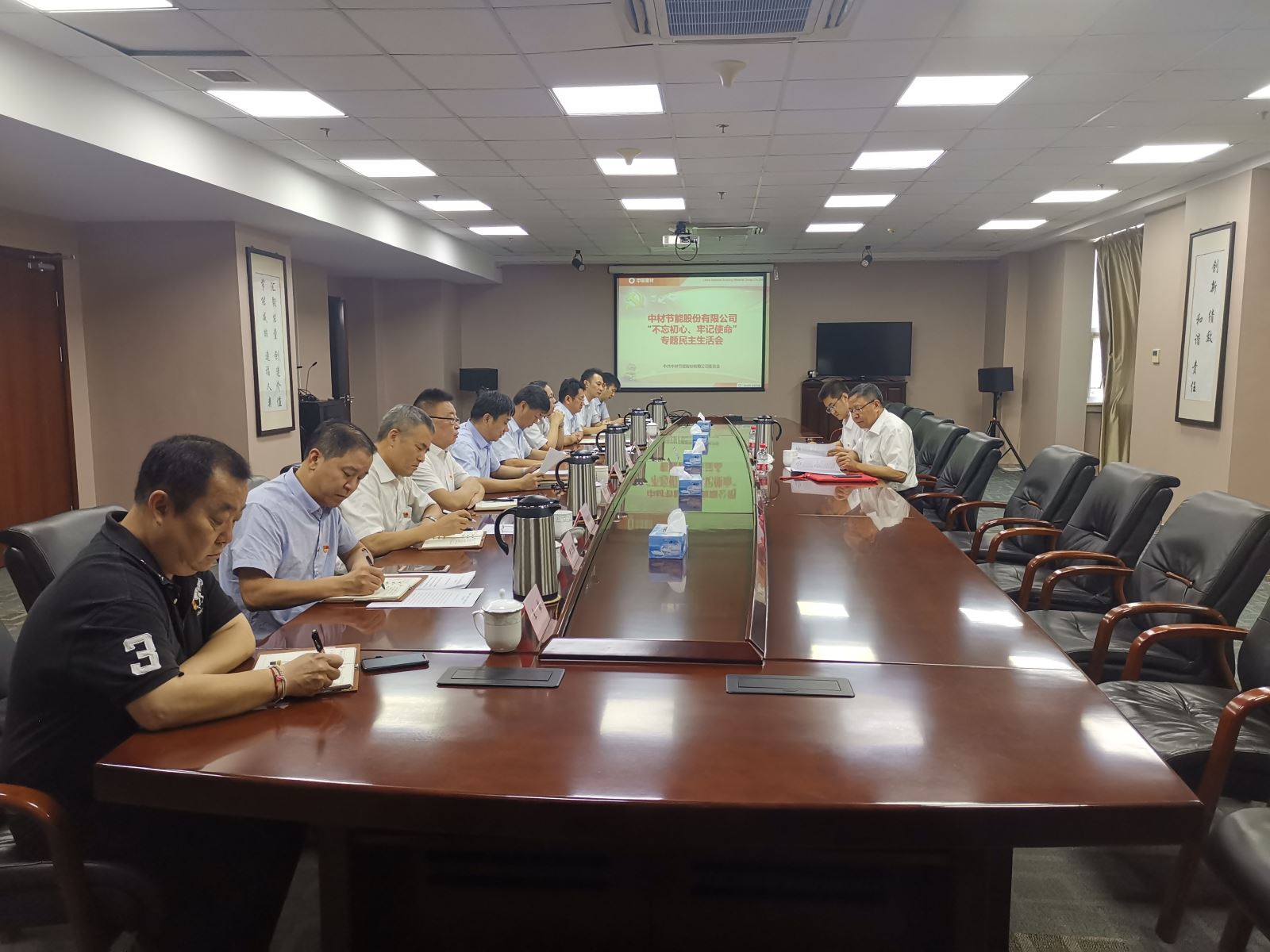 8040威尼斯(中国)有限公司官网