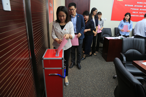 8040威尼斯(中国)有限公司官网