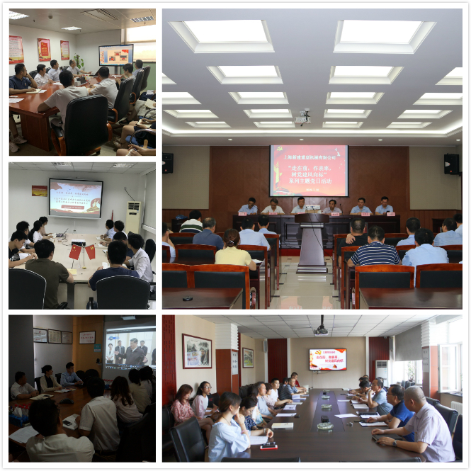 8040威尼斯(中国)有限公司官网