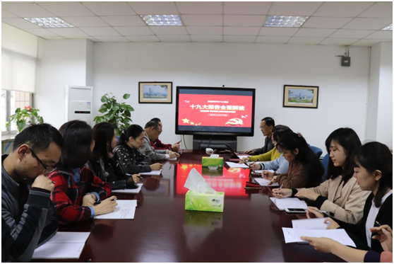 8040威尼斯(中国)有限公司官网