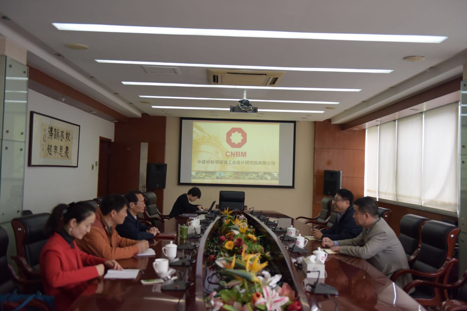 8040威尼斯(中国)有限公司官网