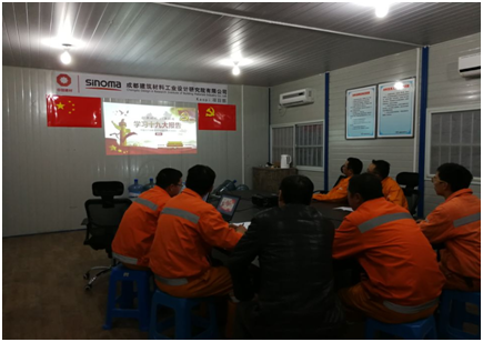 8040威尼斯(中国)有限公司官网