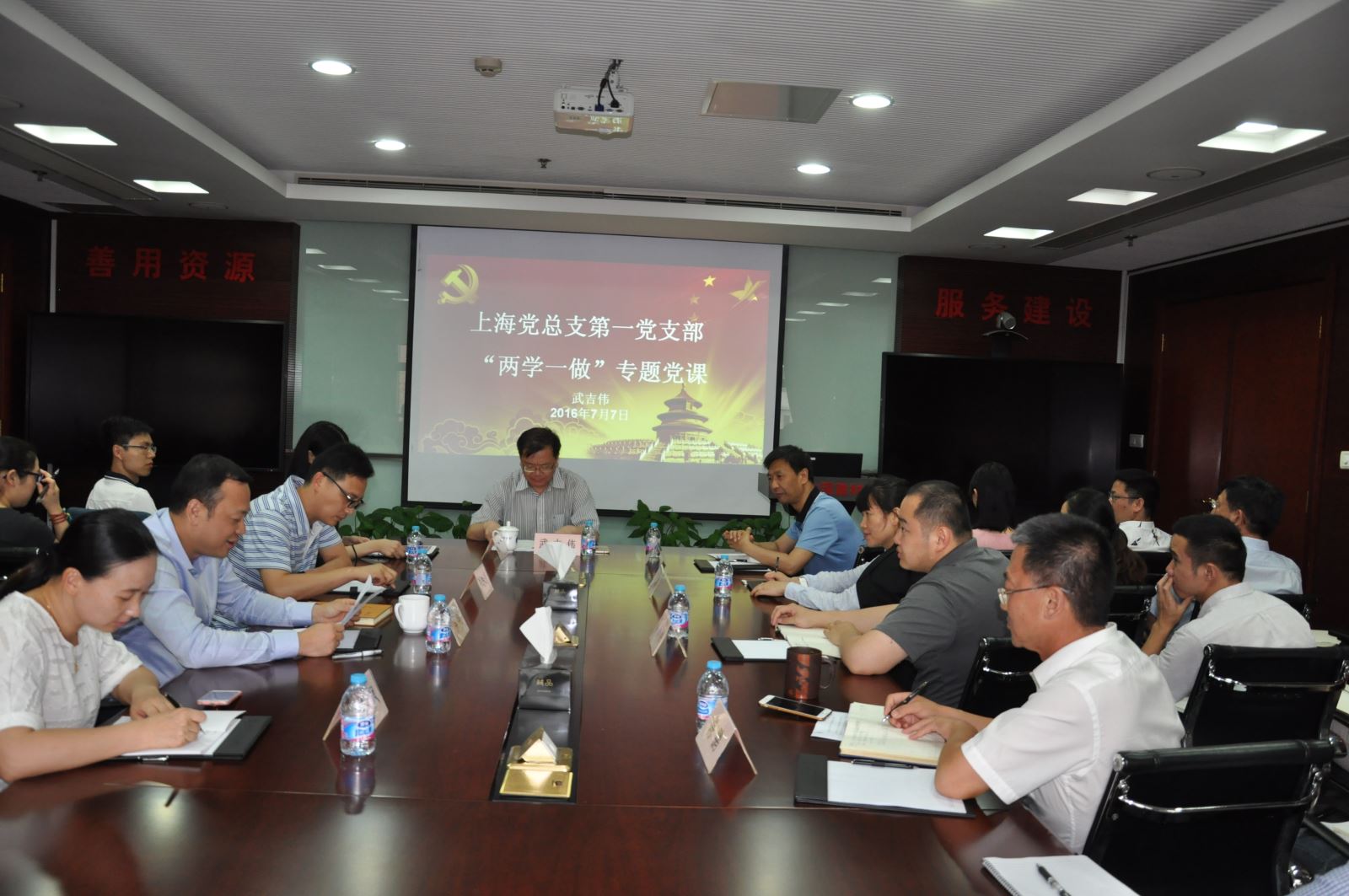 8040威尼斯(中国)有限公司官网