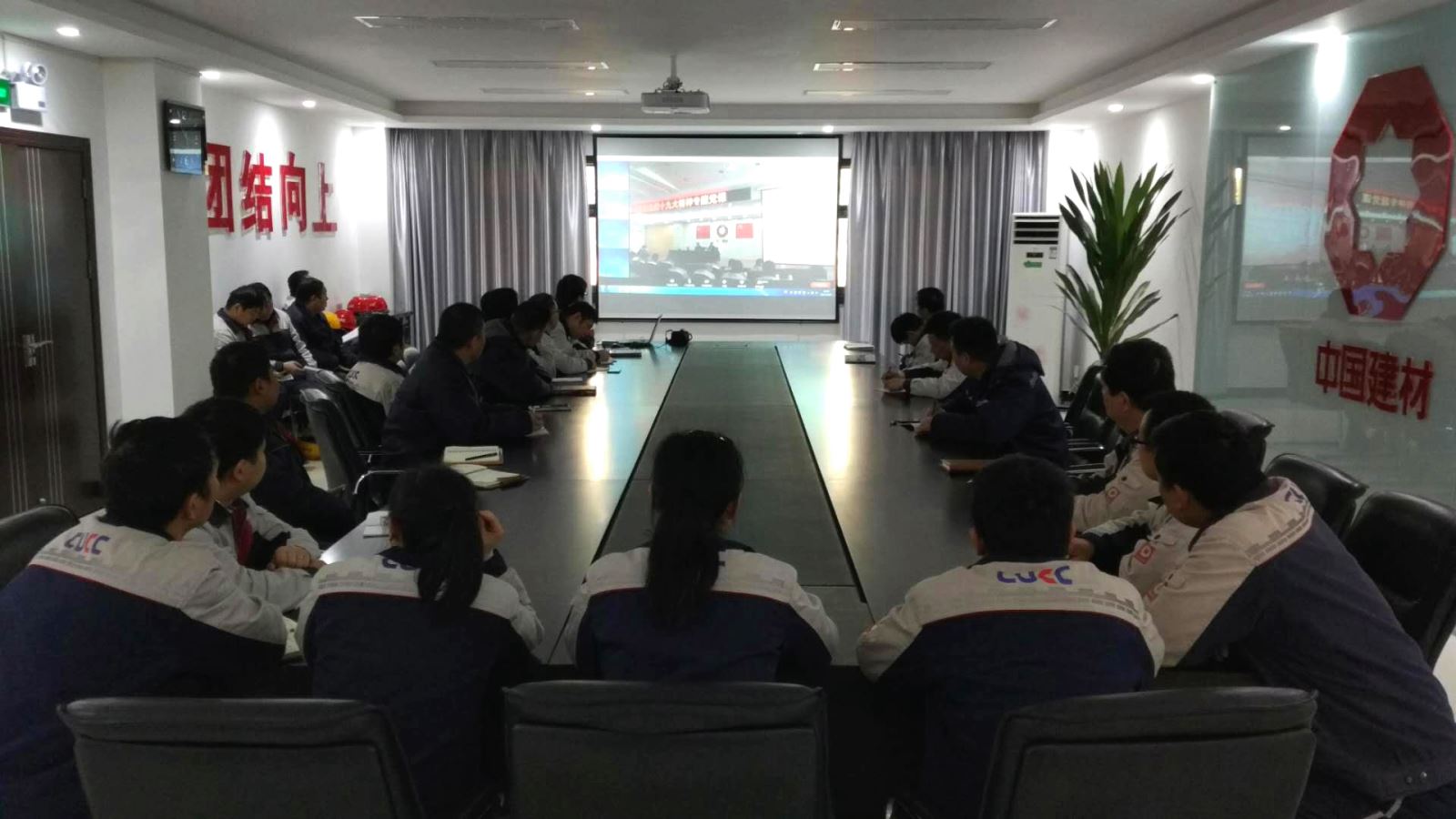 8040威尼斯(中国)有限公司官网