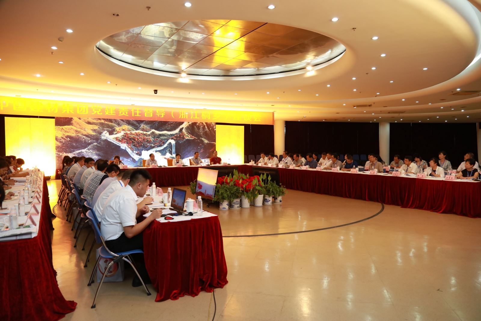 8040威尼斯(中国)有限公司官网