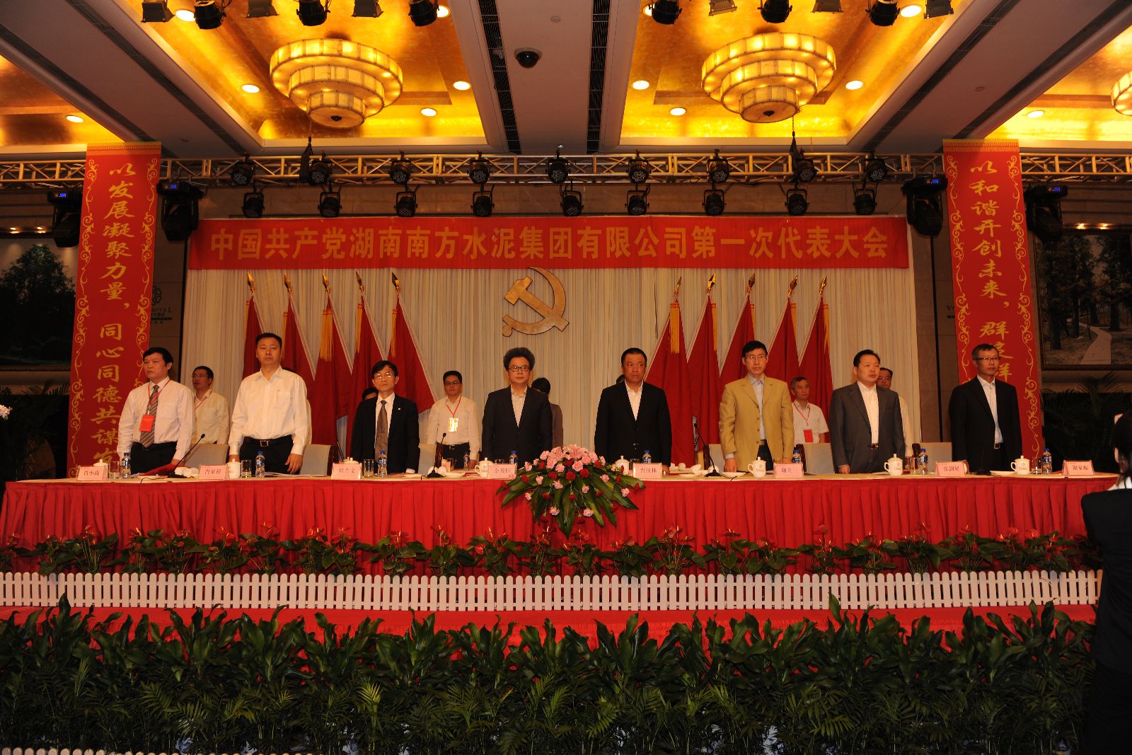 8040威尼斯(中国)有限公司官网