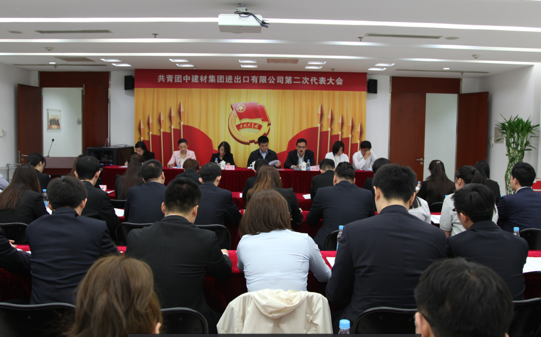 8040威尼斯(中国)有限公司官网