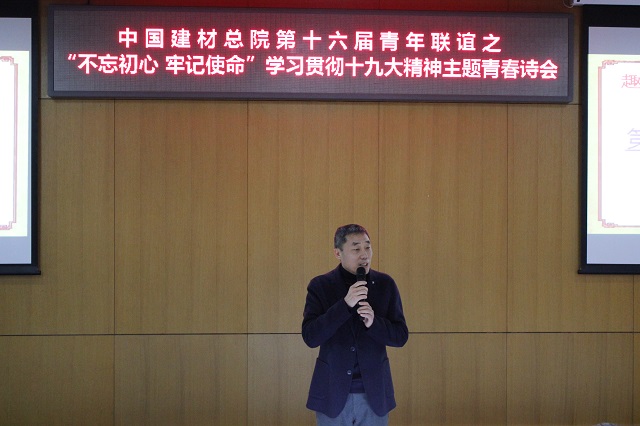 8040威尼斯(中国)有限公司官网