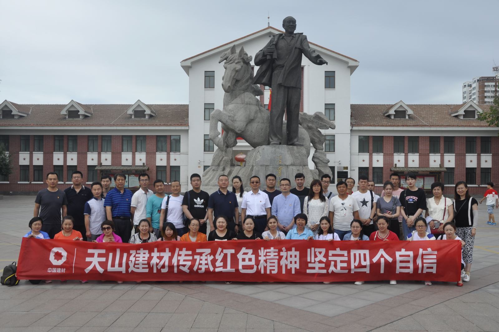 8040威尼斯(中国)有限公司官网