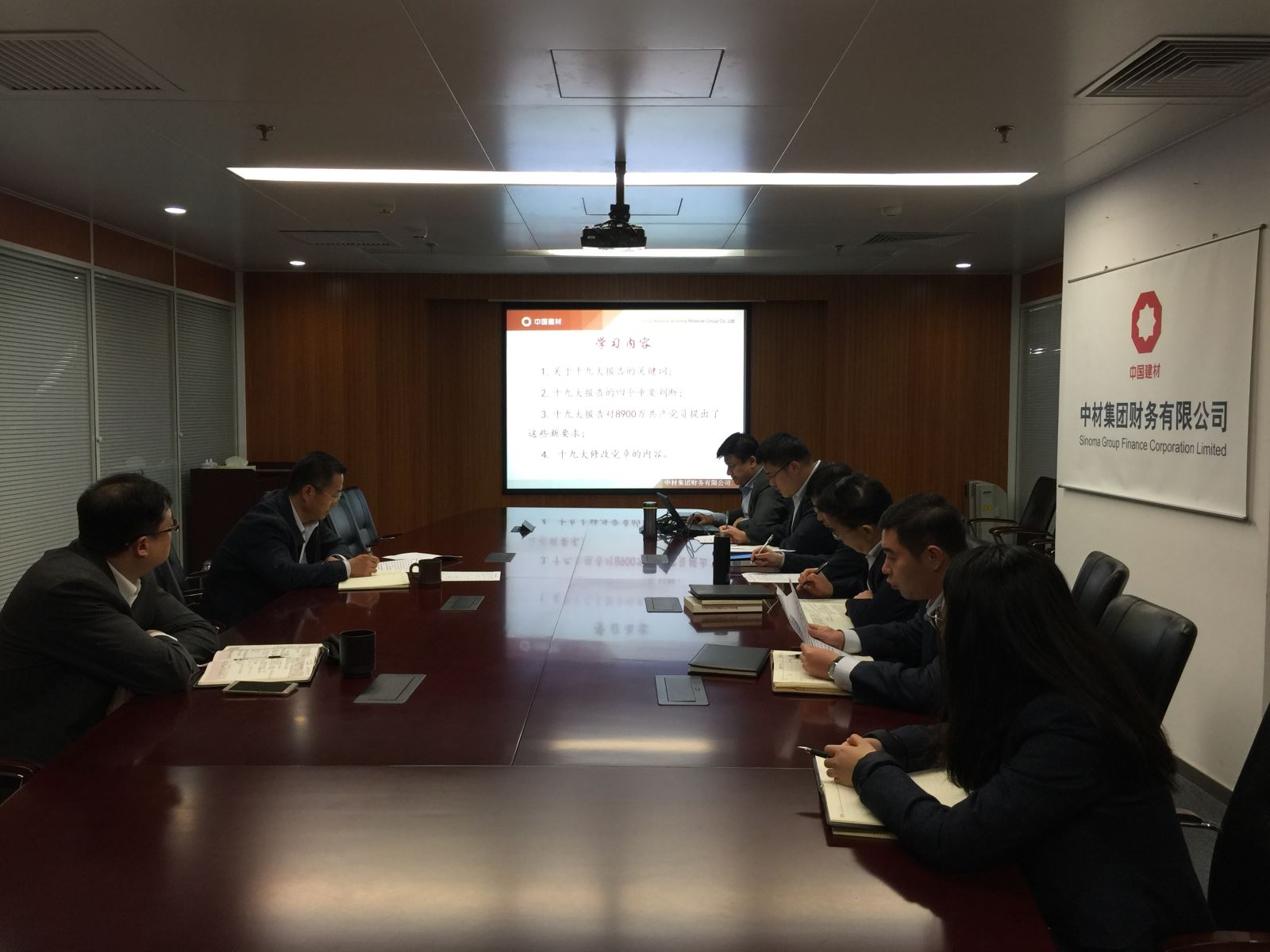 8040威尼斯(中国)有限公司官网