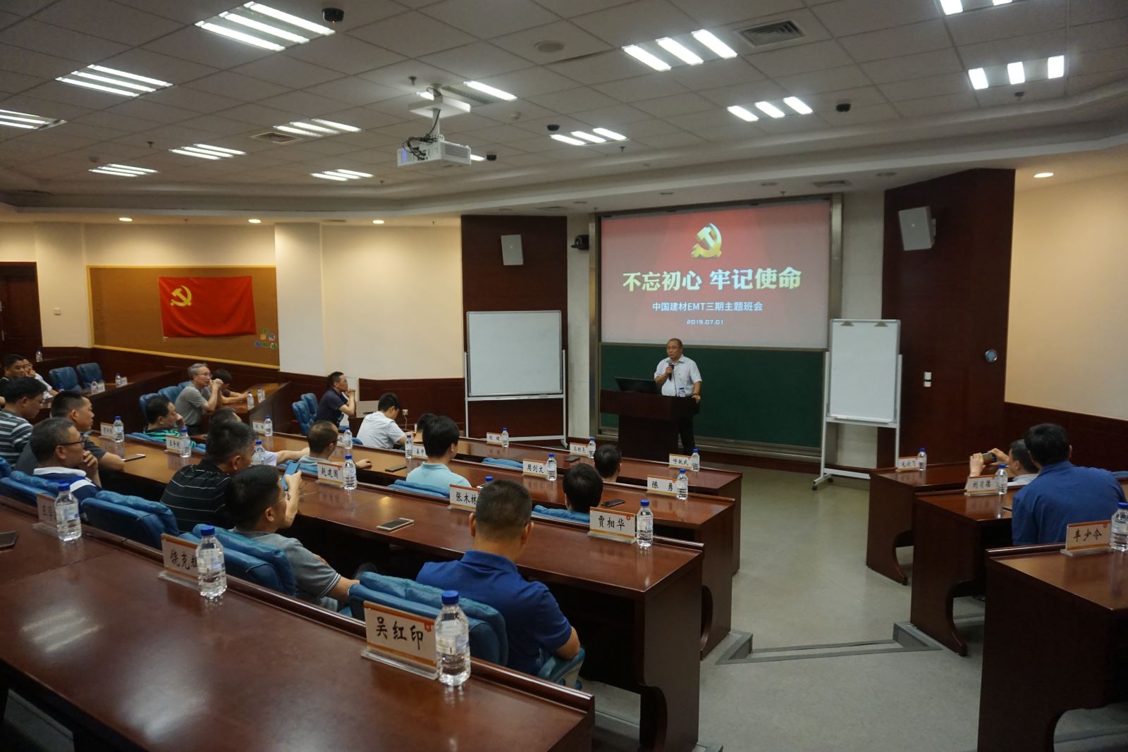 8040威尼斯(中国)有限公司官网