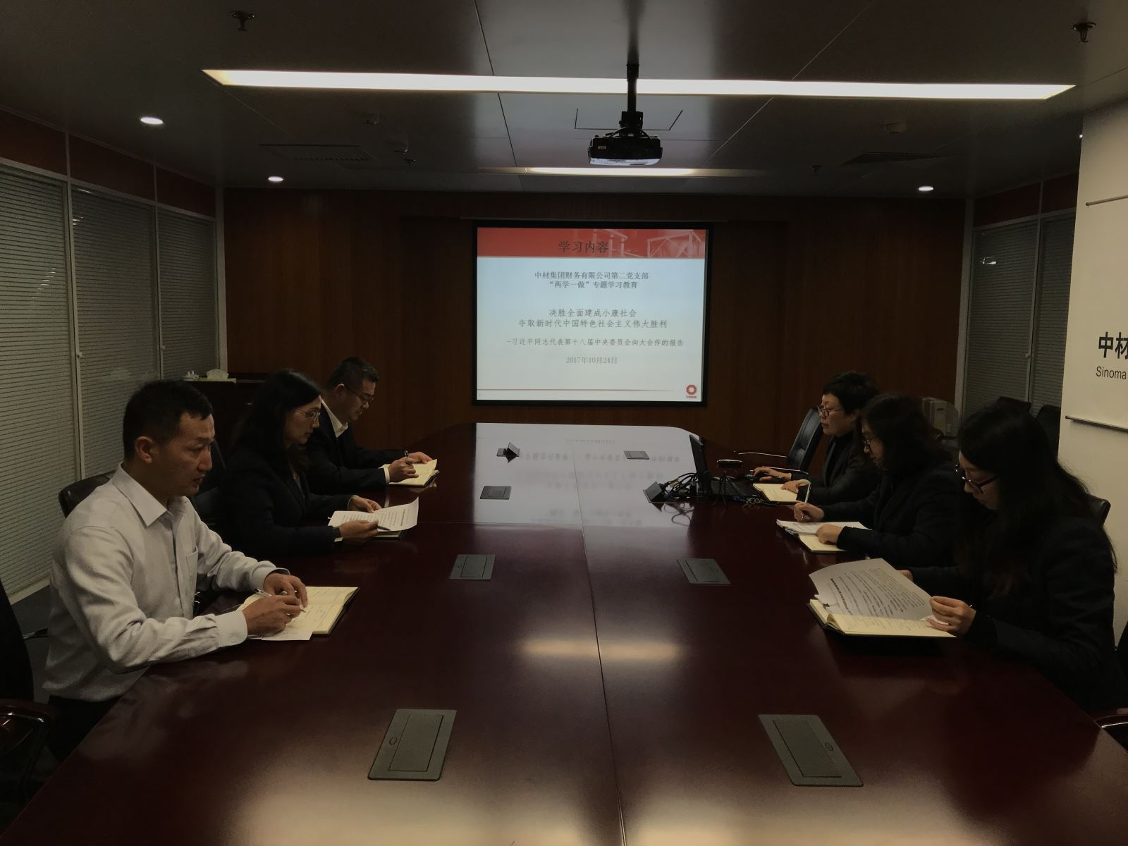 8040威尼斯(中国)有限公司官网