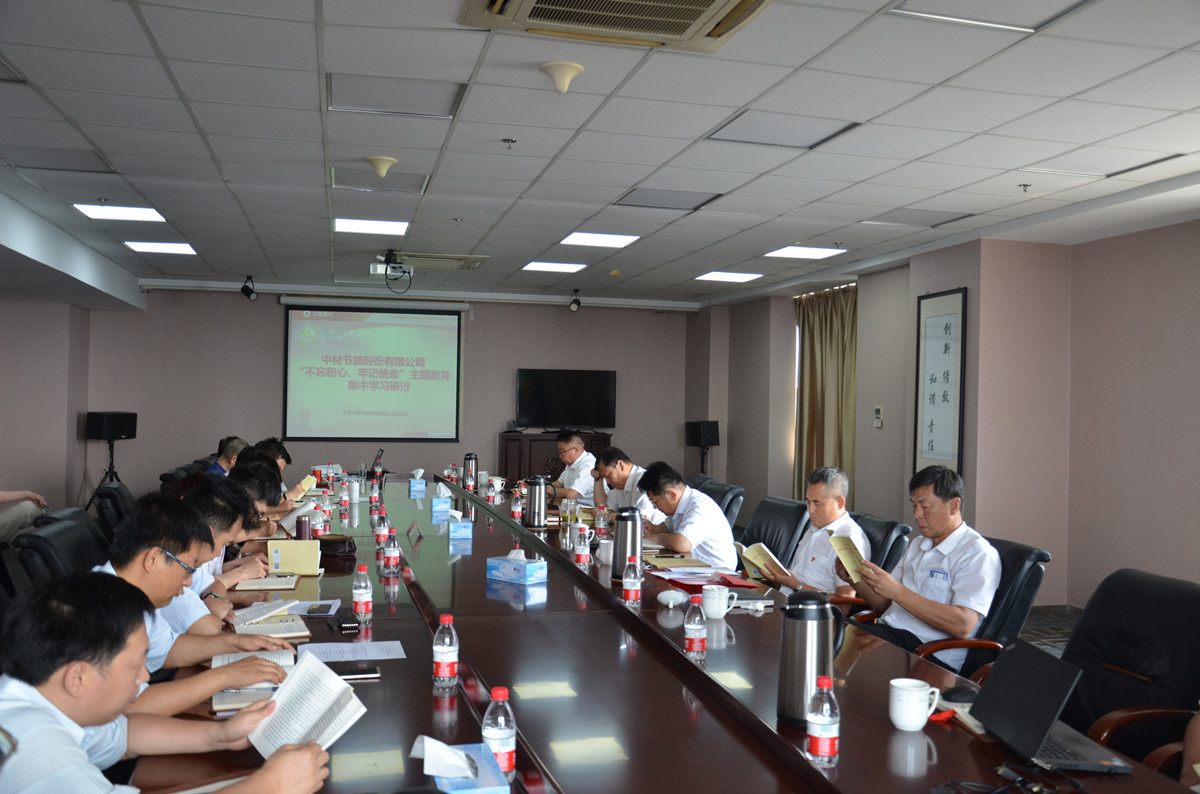 8040威尼斯(中国)有限公司官网