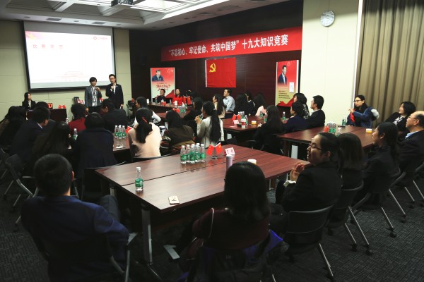 8040威尼斯(中国)有限公司官网