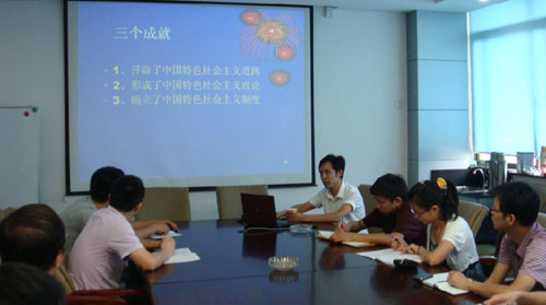 8040威尼斯(中国)有限公司官网