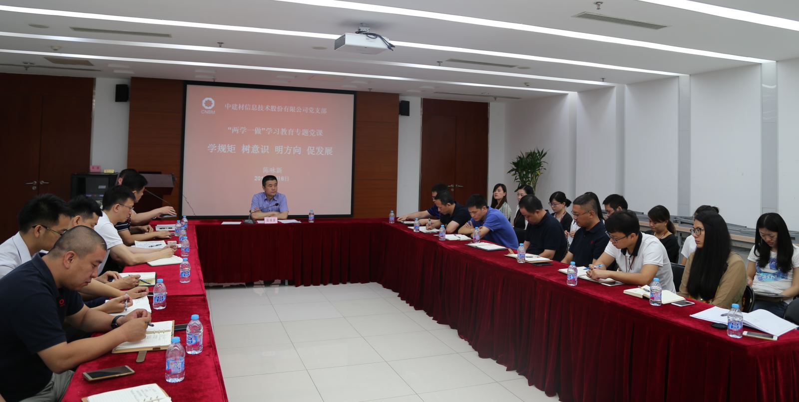 8040威尼斯(中国)有限公司官网