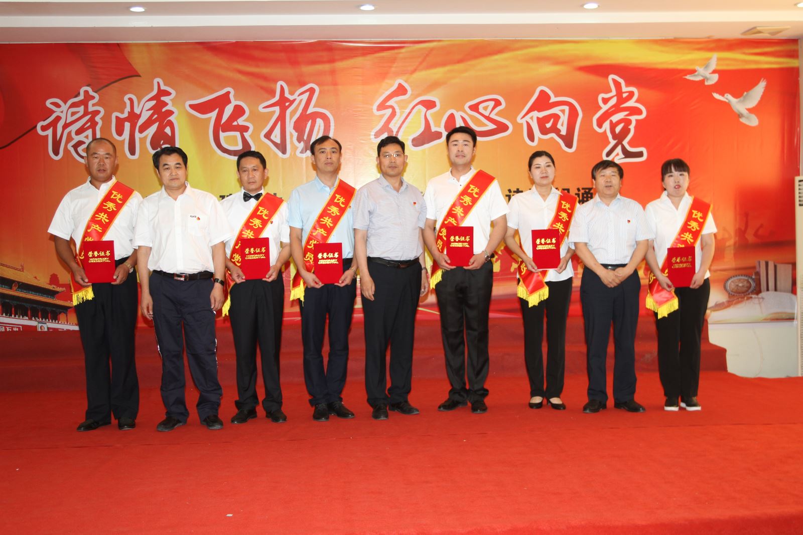 8040威尼斯(中国)有限公司官网