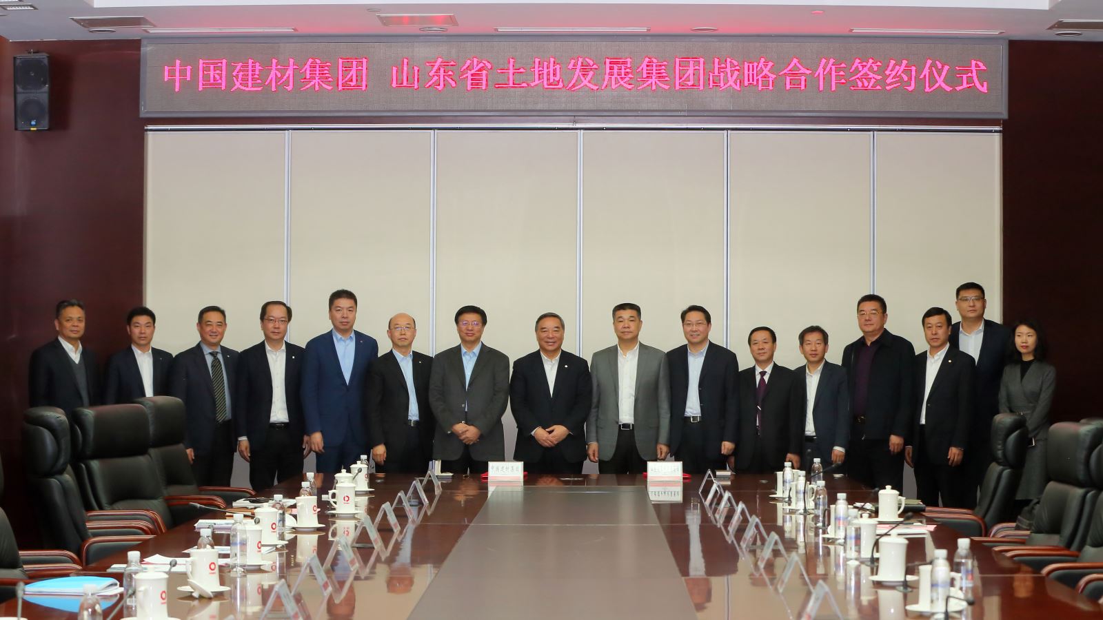 8040威尼斯(中国)有限公司官网