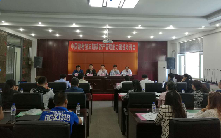 8040威尼斯(中国)有限公司官网