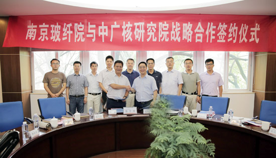 8040威尼斯(中国)有限公司官网