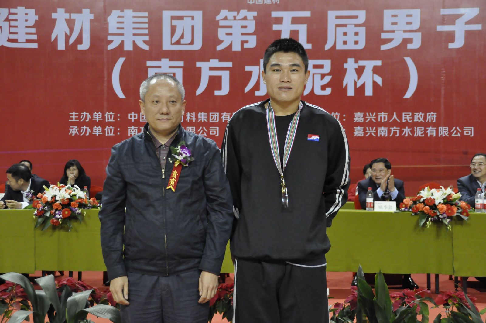 8040威尼斯(中国)有限公司官网