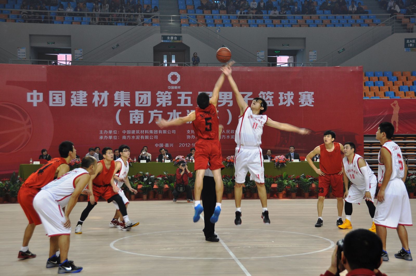 8040威尼斯(中国)有限公司官网