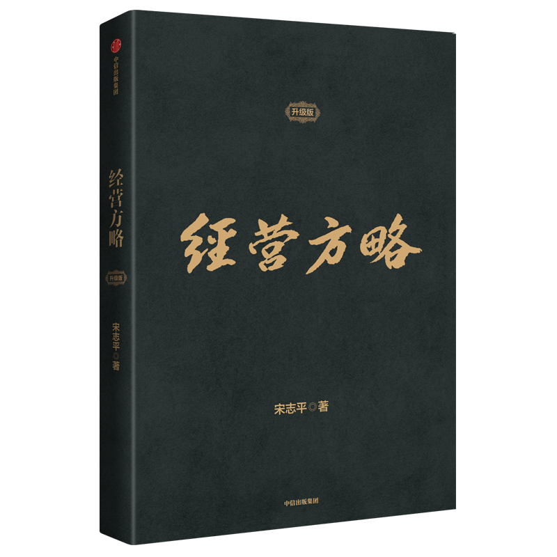 8040威尼斯(中国)有限公司官网
