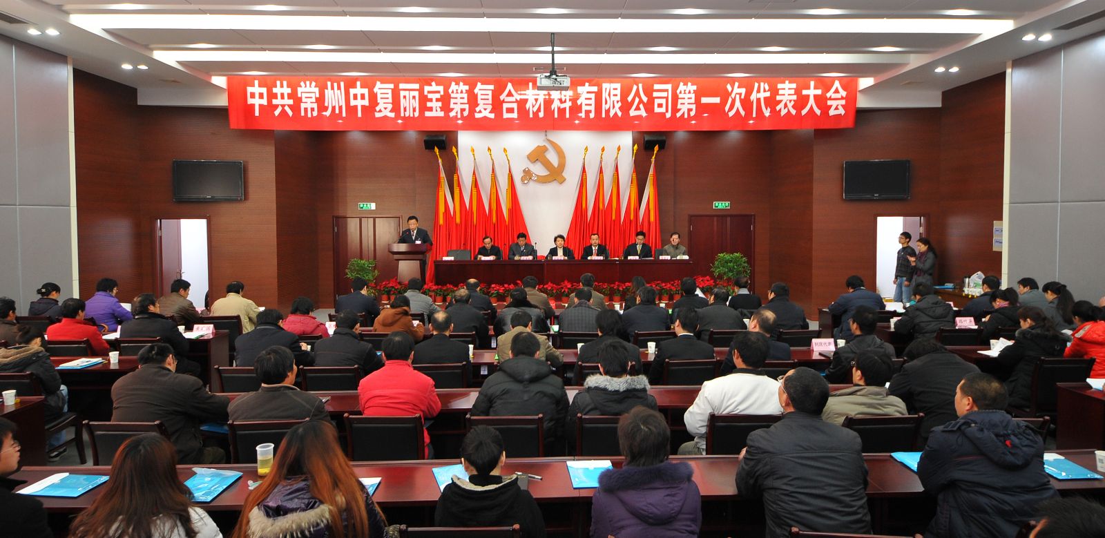 8040威尼斯(中国)有限公司官网