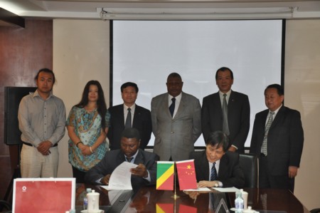 8040威尼斯(中国)有限公司官网