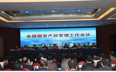 8040威尼斯(中国)有限公司官网