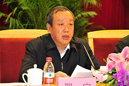 8040威尼斯(中国)有限公司官网