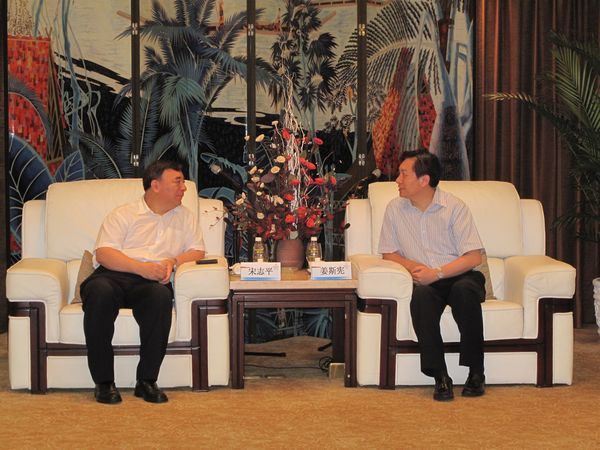 8040威尼斯(中国)有限公司官网