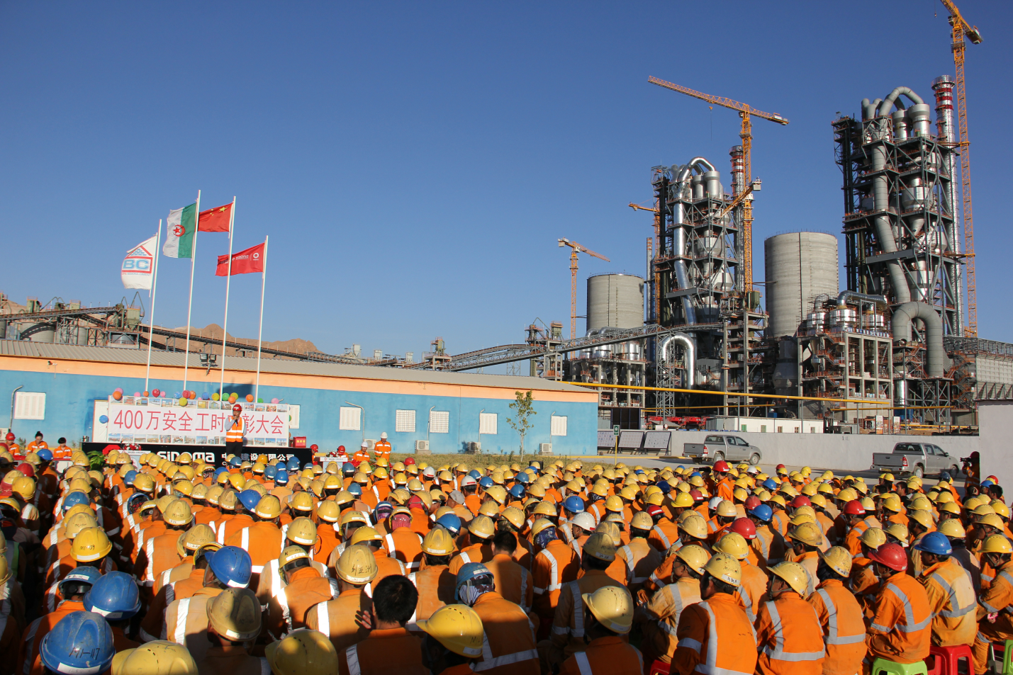 8040威尼斯(中国)有限公司官网