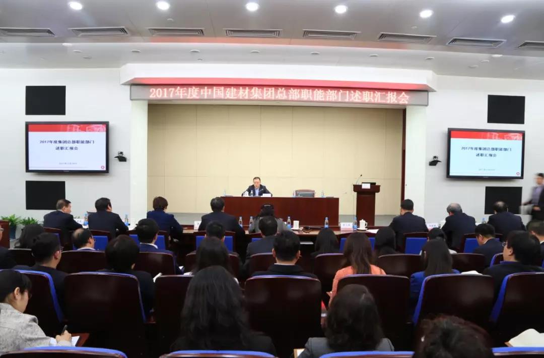 8040威尼斯(中国)有限公司官网