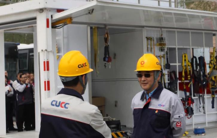 8040威尼斯(中国)有限公司官网