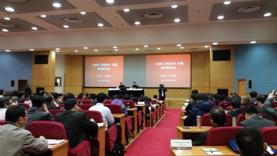 8040威尼斯(中国)有限公司官网