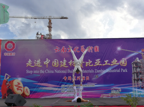 8040威尼斯(中国)有限公司官网