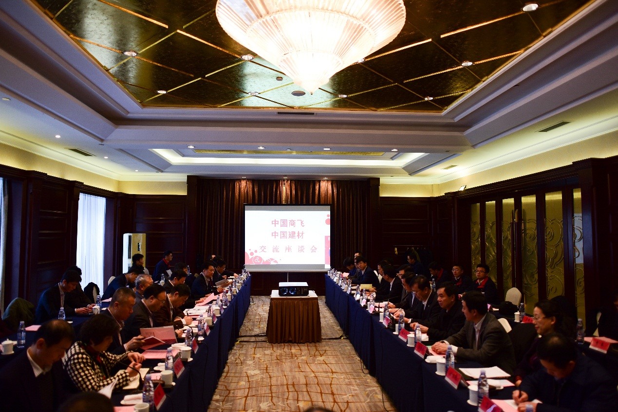 8040威尼斯(中国)有限公司官网