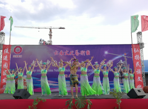 8040威尼斯(中国)有限公司官网