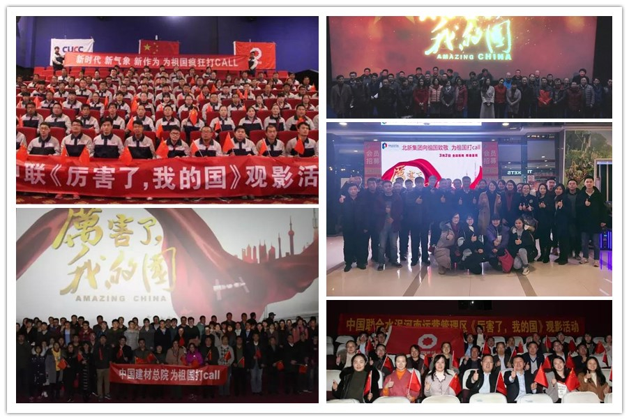 8040威尼斯(中国)有限公司官网