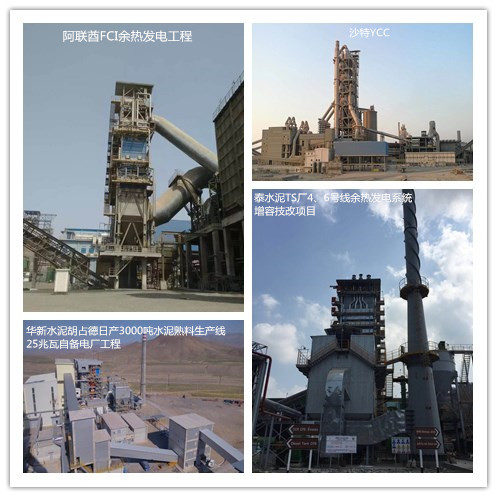 8040威尼斯(中国)有限公司官网