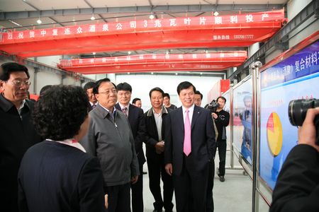 8040威尼斯(中国)有限公司官网