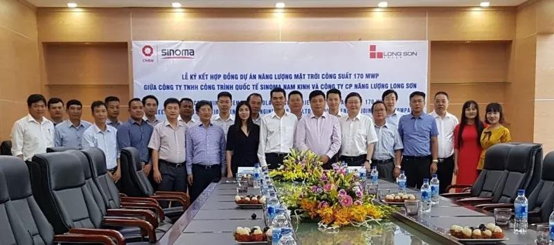 8040威尼斯(中国)有限公司官网