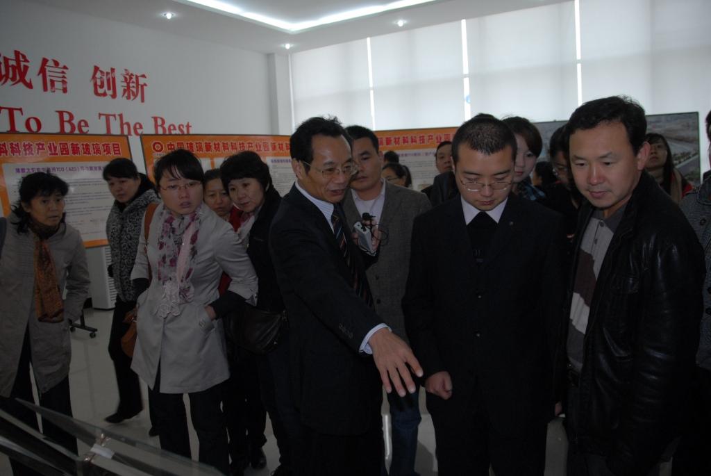 8040威尼斯(中国)有限公司官网