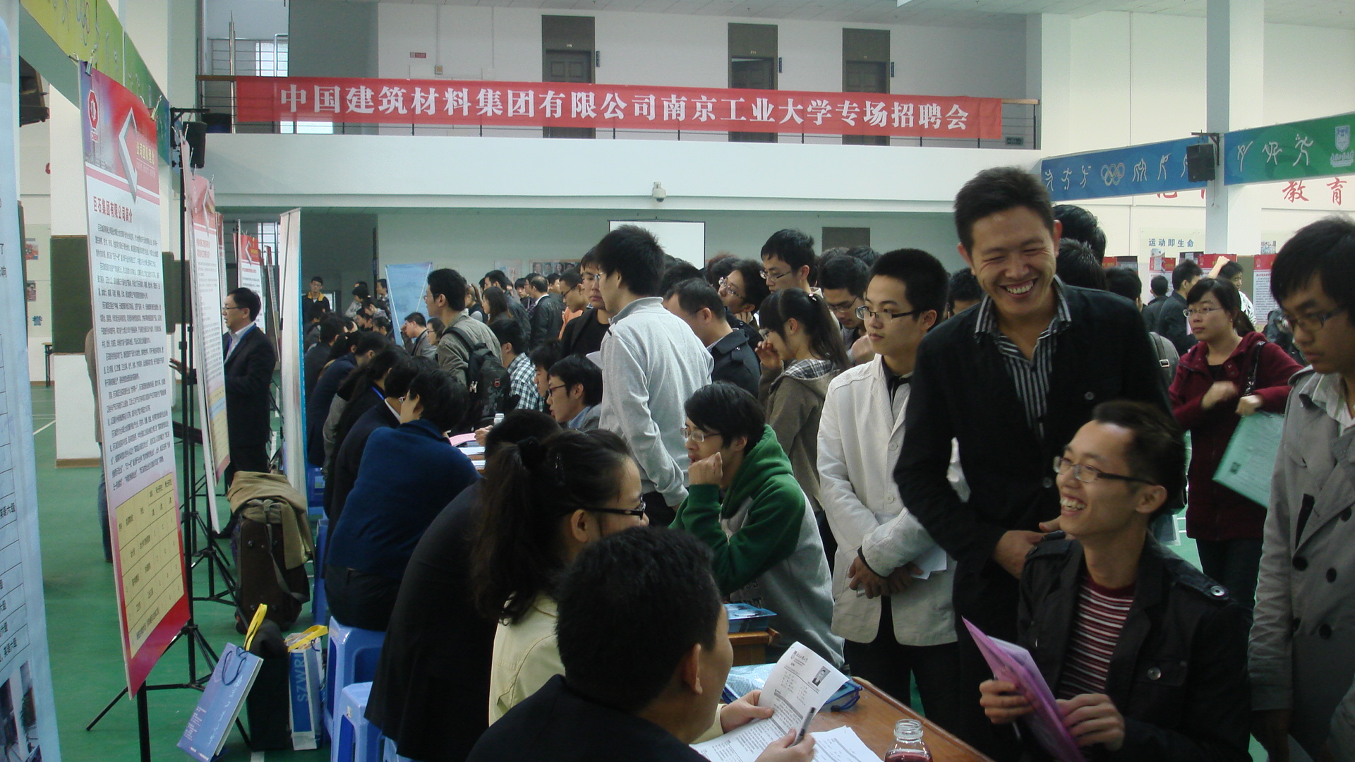 8040威尼斯(中国)有限公司官网