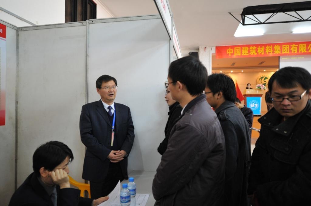 8040威尼斯(中国)有限公司官网