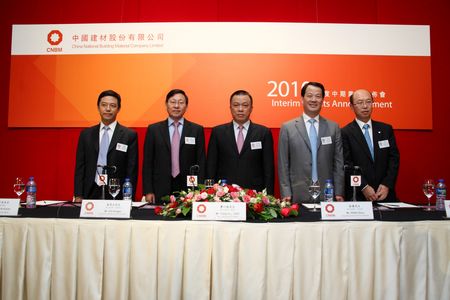 8040威尼斯(中国)有限公司官网