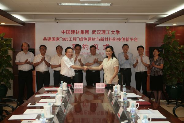 8040威尼斯(中国)有限公司官网